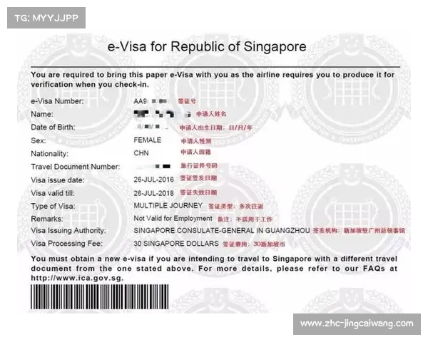 新加坡体育旅游盛事：世锦赛机票酒店套餐一览