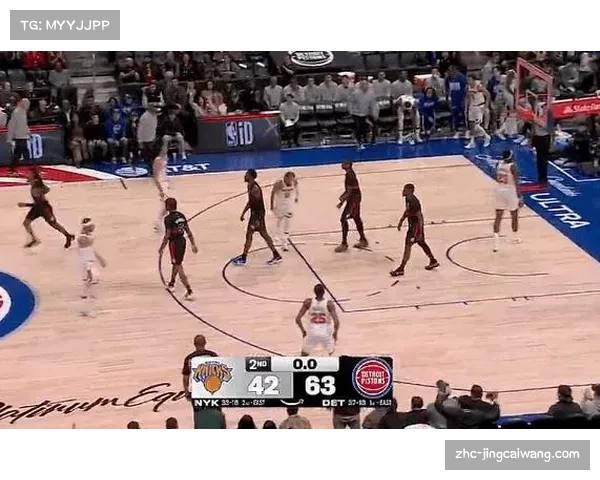 活塞42胜13负领跑东部 常规赛冠军争夺几无悬念